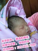 爱在远播优育，血脉相承!恭喜李先生喜得贵子