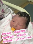 血脉的传承，远播优育的责任