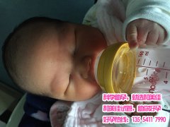 恭喜黄先生喜得一子