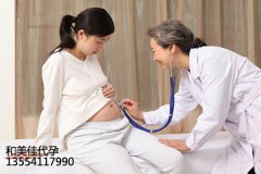 子宫纵膈对患者有什么危害