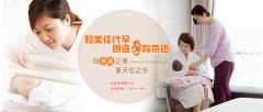 引起子宫腺肌症的几个原因