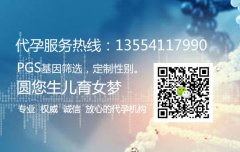 多次促排影响AMH值吗