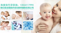 卵巢早衰有哪些症状