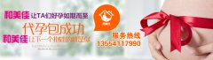 子宫肌瘤什么情况需要接受手术
