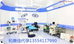 支原体感染对试管有影响吗