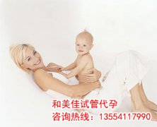 什么行为会伤害你的卵巢