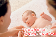 提高怀孕率的方法有哪些