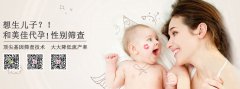 治疗输卵管堵塞要注意什么事项