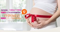 多囊在日常生活中应如何进行自我调理
