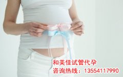 孕前没吃叶酸会影响胎儿吗