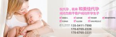 改掉坏习惯,让卵巢更健康