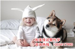 从哪些方面着手保护胎儿健康