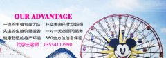 受精卵是怎样从卵巢到达子宫的