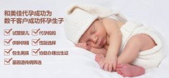 哪些食物会悄悄偷走你的睡眠