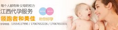 怀孕期间出现这几种状况,赶紧上医院