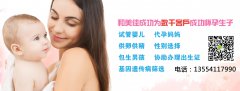卵巢早衰的诱因有哪些