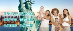 什么情况下需要冻胚移植