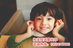 怎么才能护理好子宫