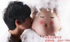 男性不育多与肾精虚亏有关