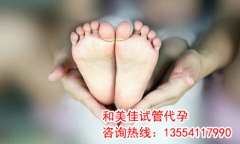 请警惕!当孕期遇上高血糖!