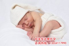 胎儿缺氧,代代妈可别错过“求救信号”