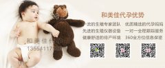 备孕夫妻如何应对免疫性不孕