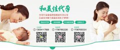 大排畸检查需要注意的事项