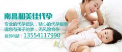宝宝的脊椎为什么如此脆弱?