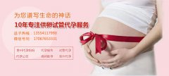 多囊卵巢会出现哪些信号