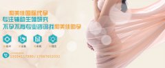 卵巢早衰症状警示