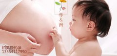 高龄如何避免唐氏儿