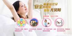 胚胎培养竟分3天和5天?