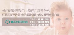 染色体异常可以试管吗?
