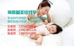改善精子质量吃什么