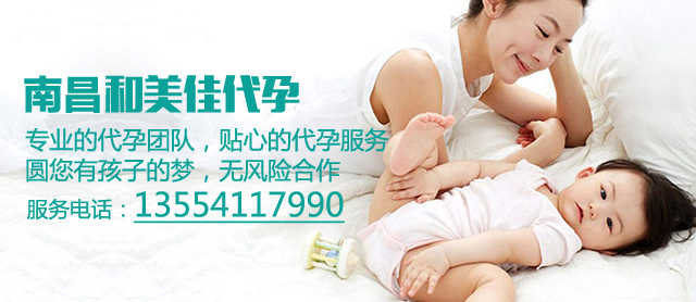 多囊代妈卵泡为什么发育不好